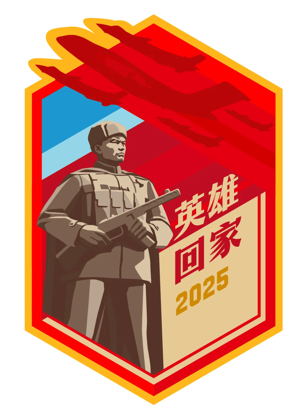 皇冠信用网在线注册_中国空军将派4架歼-20