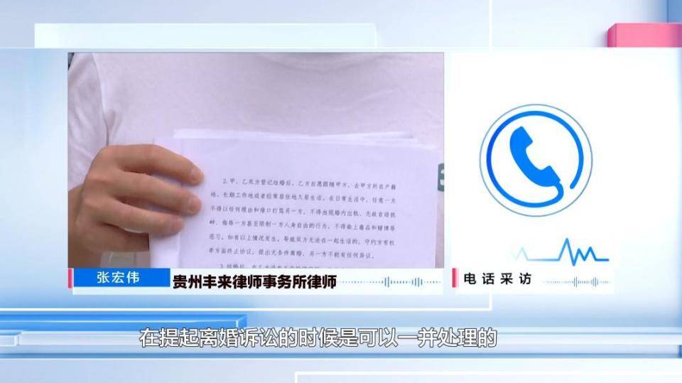 皇冠信用网开户_男子花30万讨老婆皇冠信用网开户，一个月不到人财两空！婚介所回怼记者：再拍我就对你不客气