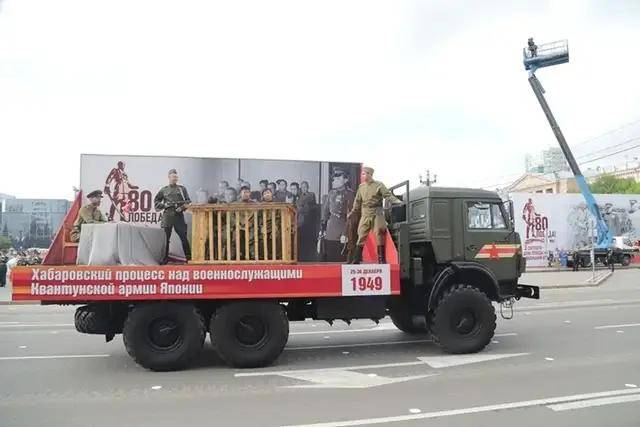 皇冠信用网会员开户申请_离谱皇冠信用网会员开户申请！俄罗斯把日本雇佣兵俘虏关笼子里游街示众？和中国有关系？