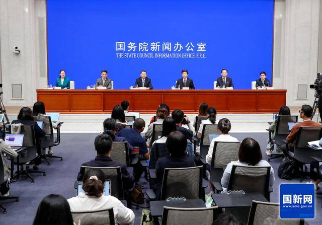 怎么开皇冠信用网_我国有望诞生一世界级金矿怎么开皇冠信用网！