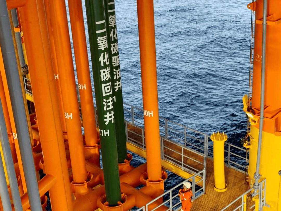 皇冠信用网正网_【科技博览】破亿方皇冠信用网正网！我国首个海上碳封存项目获重大进展