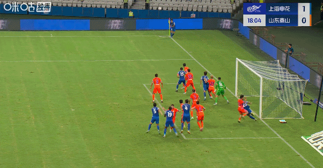 皇冠信用网如何申请_主场3比3战平山东泰山皇冠信用网如何申请，申花中超争冠关键战又掉链子