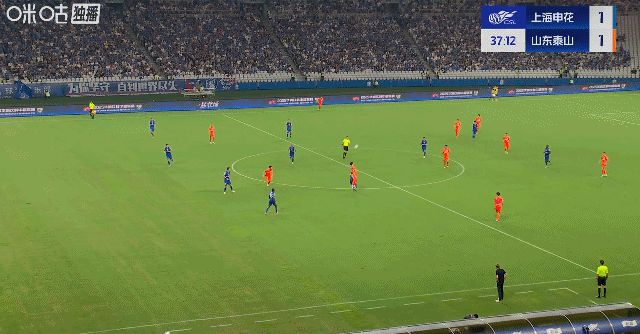 皇冠信用网如何申请_主场3比3战平山东泰山皇冠信用网如何申请，申花中超争冠关键战又掉链子