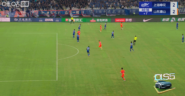 皇冠信用网如何申请_主场3比3战平山东泰山皇冠信用网如何申请，申花中超争冠关键战又掉链子