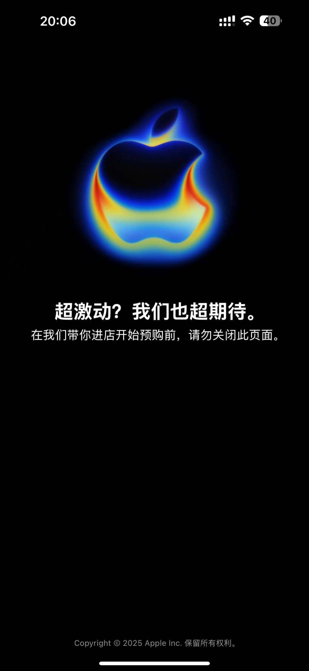 皇冠信用網最高占成_iPhone 17系列预购：不足20分钟Pro Max全系首发日无货皇冠信用網最高占成，橙色抢手