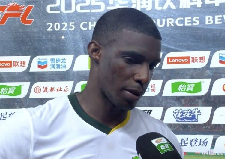 皇冠信用網登2_法比奥谈输球：侵略性和控制力在不断降低 下轮对阵海港必须取胜