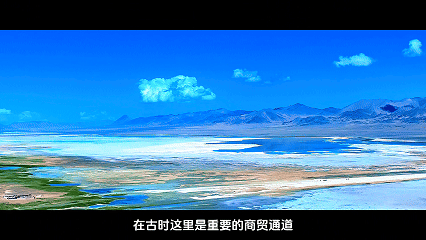 皇冠信用网登2代理_辉煌60年·遇见高原的城｜白玛普赤带皇冠信用网登2代理你游革吉