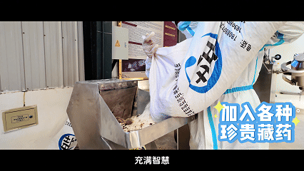 皇冠信用网登2代理_辉煌60年·遇见高原的城｜白玛普赤带皇冠信用网登2代理你游革吉