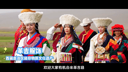 皇冠信用网登2代理_辉煌60年·遇见高原的城｜白玛普赤带皇冠信用网登2代理你游革吉