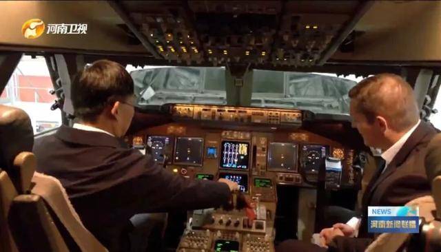 皇冠会员开户_河南省委书记率团访问期间皇冠会员开户，坐进了飞机驾驶室