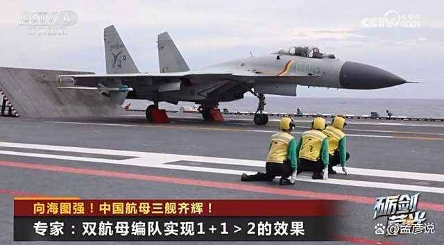 法国乙组联赛_九三阅兵唯有一个期待落空法国乙组联赛，长江口交通管制，马上有大事发生？