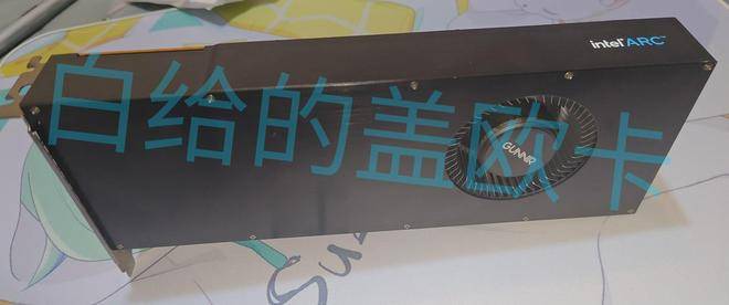 皇冠皇冠足球平台_448EU + 16GB 显存皇冠皇冠足球平台，蓝戟英特尔 Arc A760A / A570 16GB 样卡现身