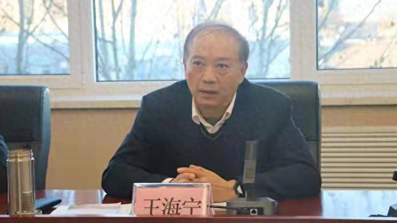 皇冠信用盘代理_涉嫌严重违纪违法！王海宁皇冠信用盘代理，被查