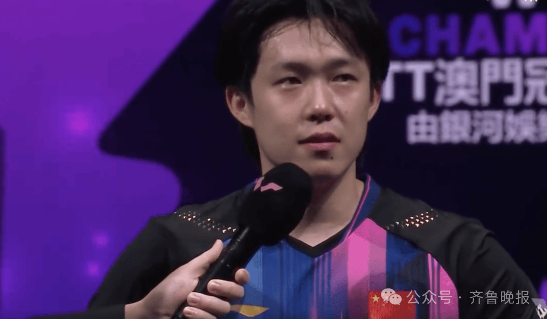 皇冠信用盘账号申请_战胜雨果后皇冠信用盘账号申请，王楚钦：我们还是那个乒乓球队