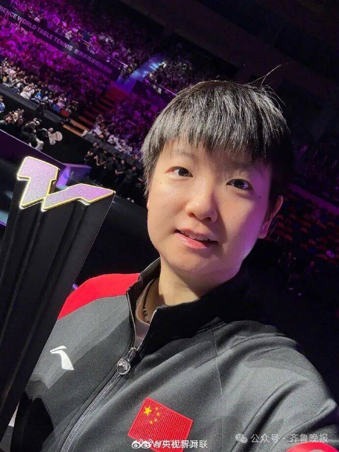 皇冠信用盘账号申请_战胜雨果后皇冠信用盘账号申请，王楚钦：我们还是那个乒乓球队