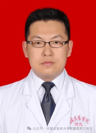 如何申请皇冠信用网_北京专家出诊安排 | 内蒙古自治区神经系统疾病专科区域医疗中心