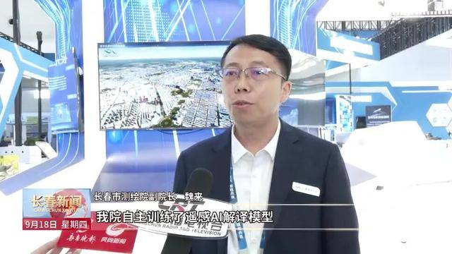 信用网怎么注册_【2025长春航空展】本土企业亮相航空展 展示风采寻觅发展良机