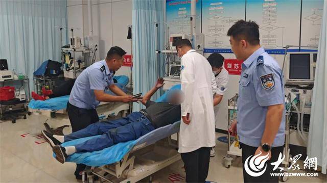 皇冠信用网注册开户_“快救人皇冠信用网注册开户！我签字！” 东营公安分局一民警深夜疾驰将心脏病人送医