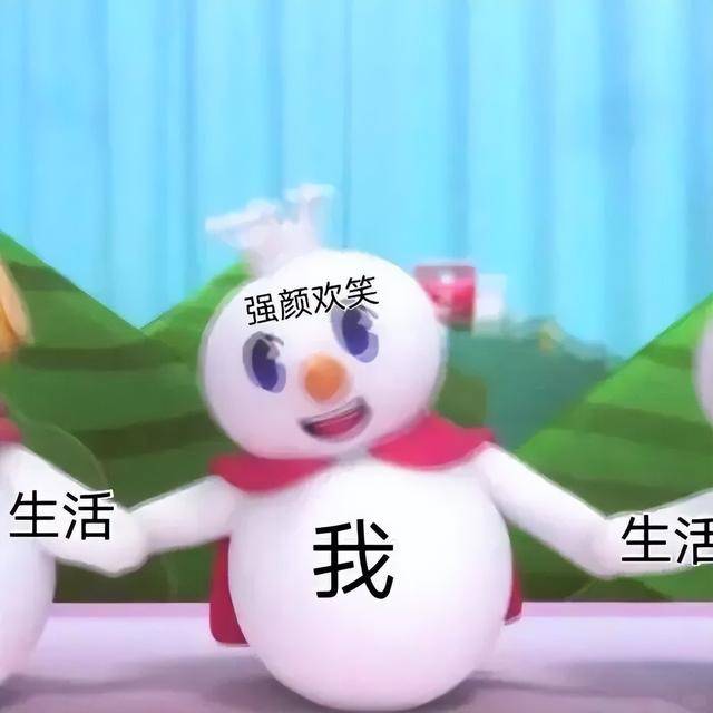 皇冠信用盘怎么开账号_蜜雪冰城因一根吸管冲上热搜皇冠信用盘怎么开账号！网友吵翻