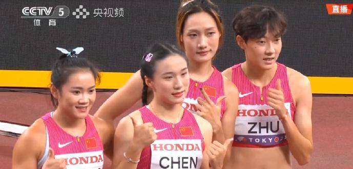 皇冠信用網开号_时隔三年再度打开43秒大关皇冠信用網开号，世锦赛中国女子4x100接力排名第九遗憾止步预赛