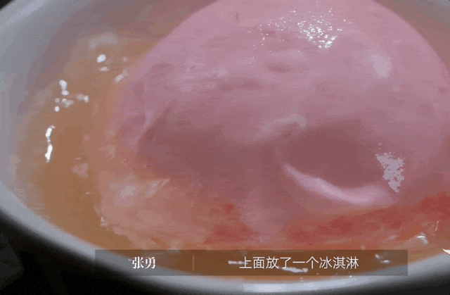 皇冠皇冠信用代理_这种丑到爆的鱼皇冠皇冠信用代理，为啥成了武汉人吃宵夜的顶配？