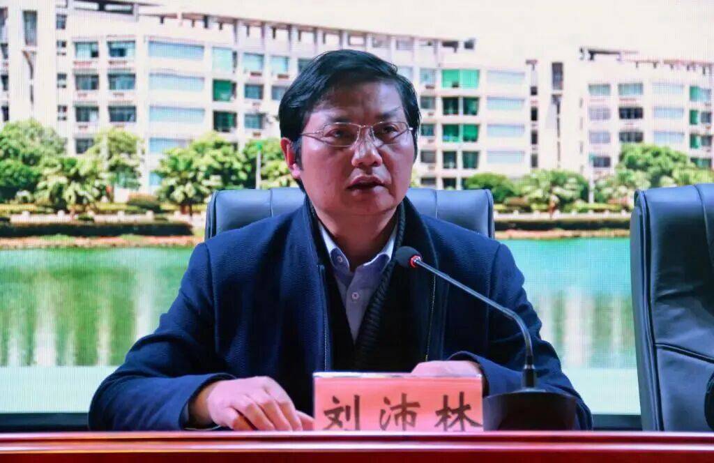 皇冠信用代理流程_严重违纪违法皇冠信用代理流程，刘沛林被查