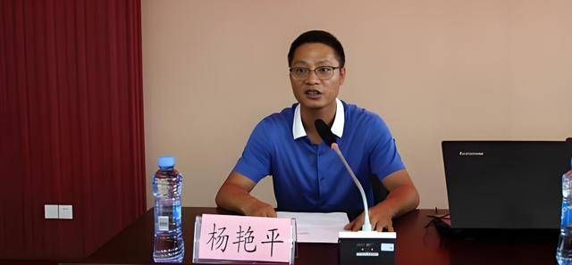 皇冠信用网登2代理_涉嫌严重违纪违法皇冠信用网登2代理，杨艳平主动交代问题