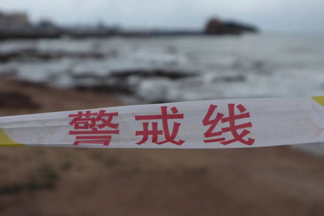 信用网怎么开户_暴雨、大风、大浪来袭信用网怎么开户！青岛市发布防汛预警！