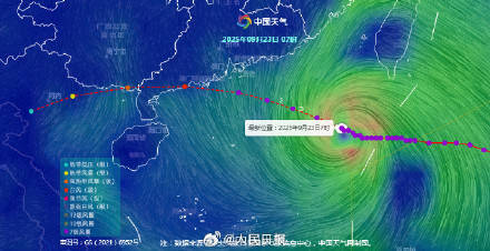 皇冠信用網如何开户_关注皇冠信用網如何开户！超强台风桦加沙持续逼近