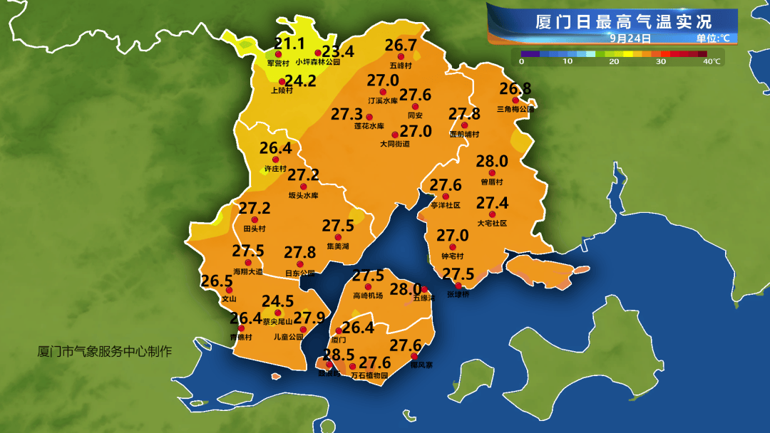 皇冠信用网正网_台风桦加沙已登录广东阳江皇冠信用网正网，今天夜间我市局地仍有暴雨