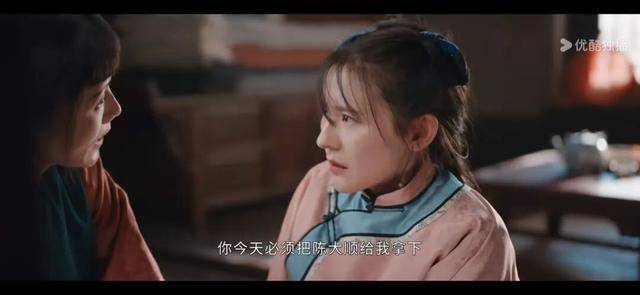 皇冠皇冠信用網平台_39岁热依扎硬演17岁少女皇冠皇冠信用網平台，我竟然0秒就接受了