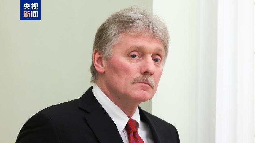 皇冠信用开号_早安!世界丨泽连斯基：乌克兰决定开放武器出口；美国正式公告：征收欧盟汽车15%关税