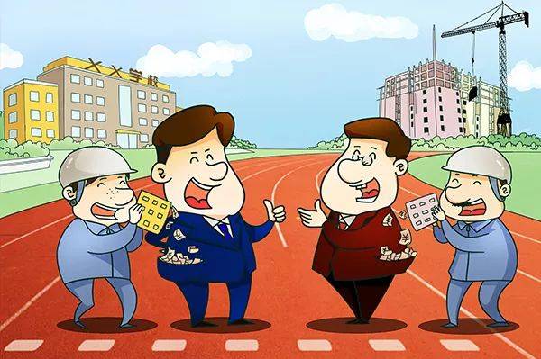 皇冠信用网会员申请_深入贯彻中央八项规定精神学习教育之违规收受礼品礼金