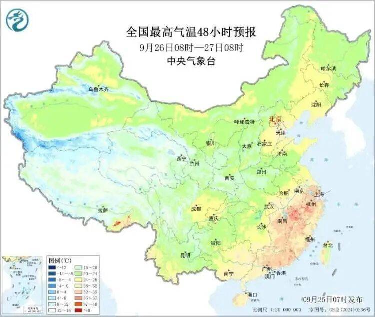 皇冠信用盘怎么申请_上海又热成全国第一！网友连呼“回到黄梅天”皇冠信用盘怎么申请，还要热多久？