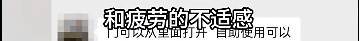 皇冠信用网如何注册_上海悄然兴起！零下160℃脱衣待3分钟皇冠信用网如何注册，网友担心是否安全