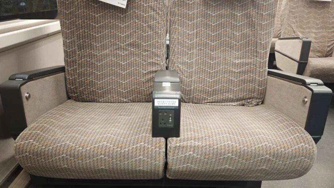 白俄罗斯超级联赛_这趟北京西往返深圳北的列车全是单间白俄罗斯超级联赛，国庆中秋假期加开！