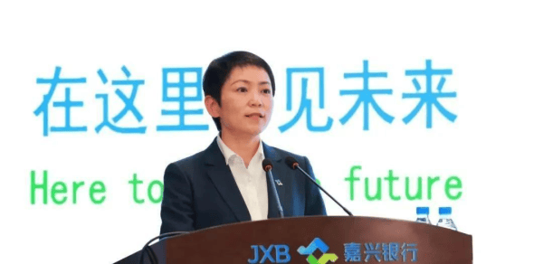 皇冠信用網会员_嘉兴银行人事“地震”皇冠信用網会员，业绩承压下女行长临危受命