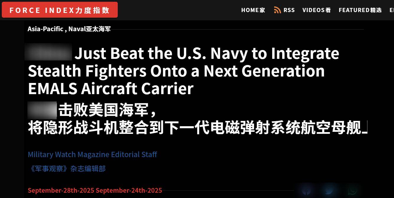 皇冠皇冠代理平台_变天了皇冠皇冠代理平台，美国媒体首次公开承认，美海军在舰载机领域被福建舰击败