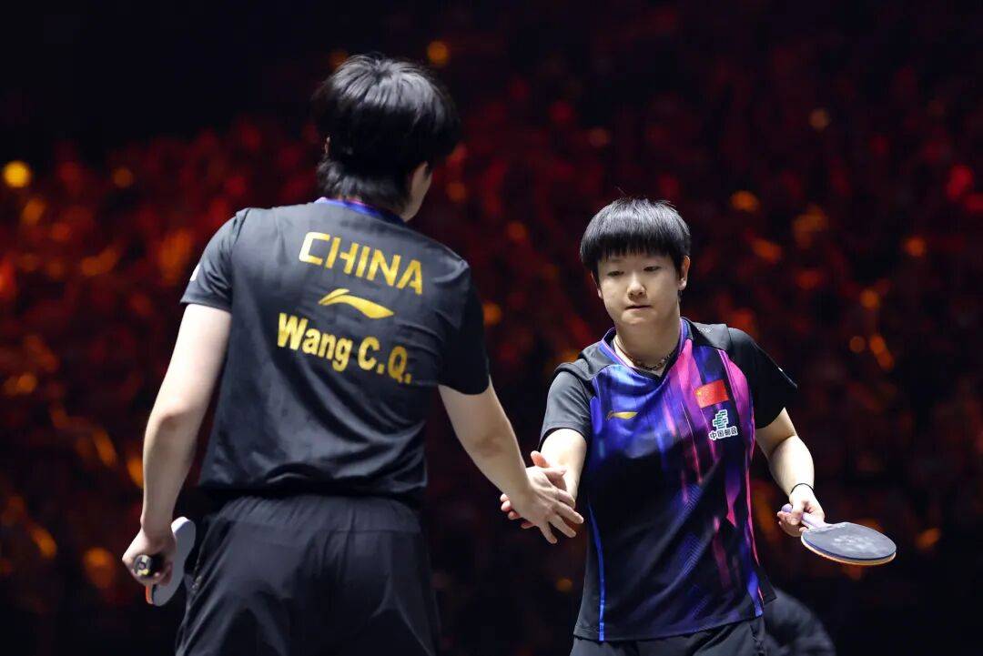 皇冠信用网登3代理_国乒提前锁定混双冠军皇冠信用网登3代理，男、女双打各有3对进4强 | WTT中国大满贯双打
