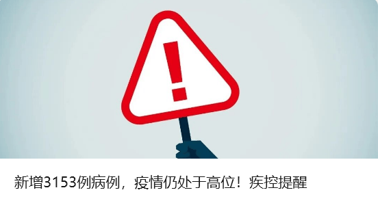 皇冠信用网如何注册_广东：全省各地各部门迅速进入临战状态