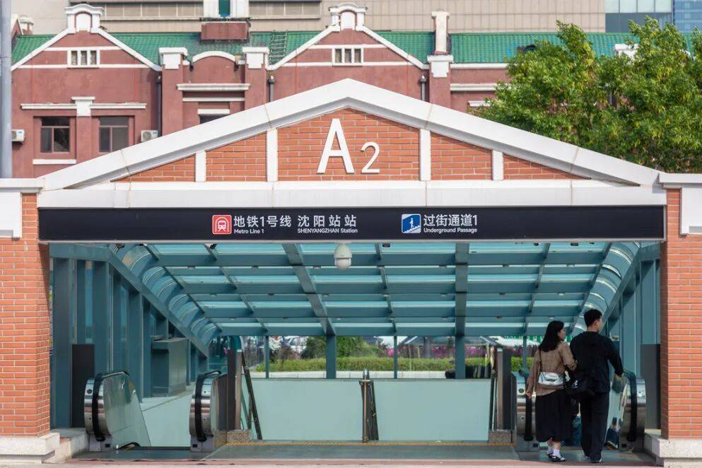 皇冠信用網会员开户申请_赶火车跑错车站？别着急皇冠信用網会员开户申请！速看这几个补救方案