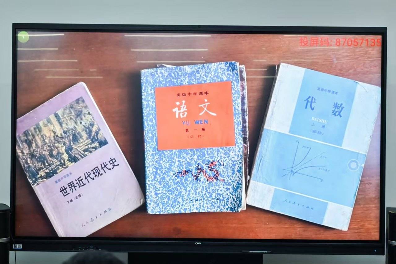 皇冠2登录welcome_那个让老师骄傲的“调皮”班级！30年同学聚会皇冠2登录welcome，还伴有一封来自贵州的感谢信