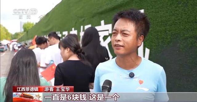 皇冠信用网最高占成_鸡排哥上央视了皇冠信用网最高占成，又爆金句：要想抓住胃，先得抓住心