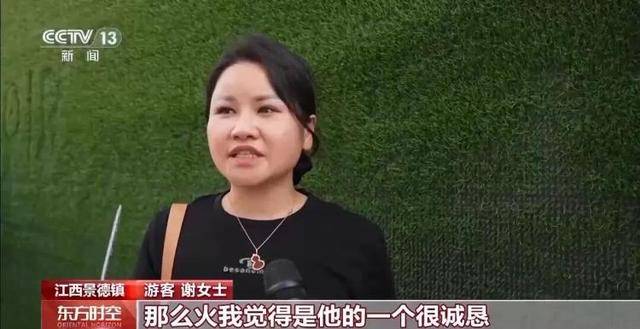 皇冠信用网最高占成_鸡排哥上央视了皇冠信用网最高占成，又爆金句：要想抓住胃，先得抓住心