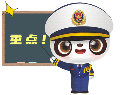 皇冠代理登入_没用也在兜里炸了皇冠代理登入！还能起火？