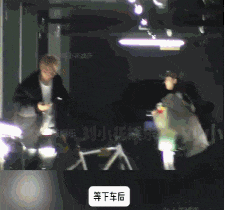 hga035会员注册_他俩没分手但被拍到吵架了hga035会员注册，吵得很凶......