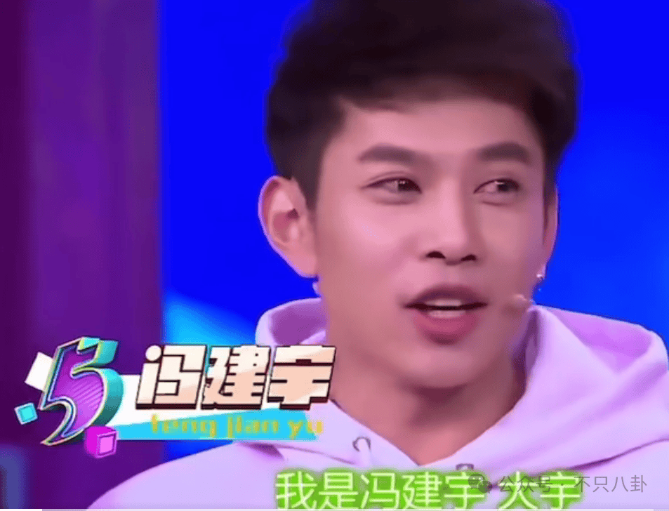 hga035会员注册_他俩没分手但被拍到吵架了hga035会员注册，吵得很凶......