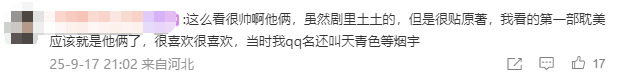 hga035会员注册_他俩没分手但被拍到吵架了hga035会员注册，吵得很凶......