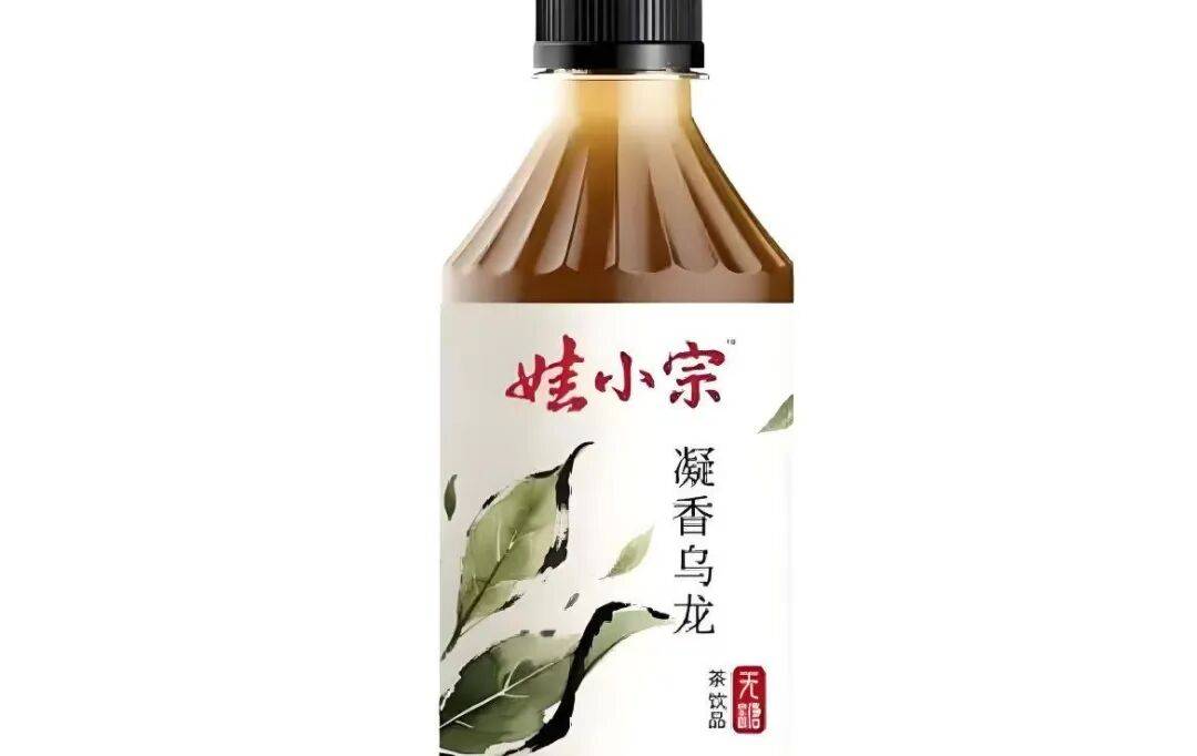 德国vs卢森堡_马光远：辞职是宗馥莉最好且唯一的选择