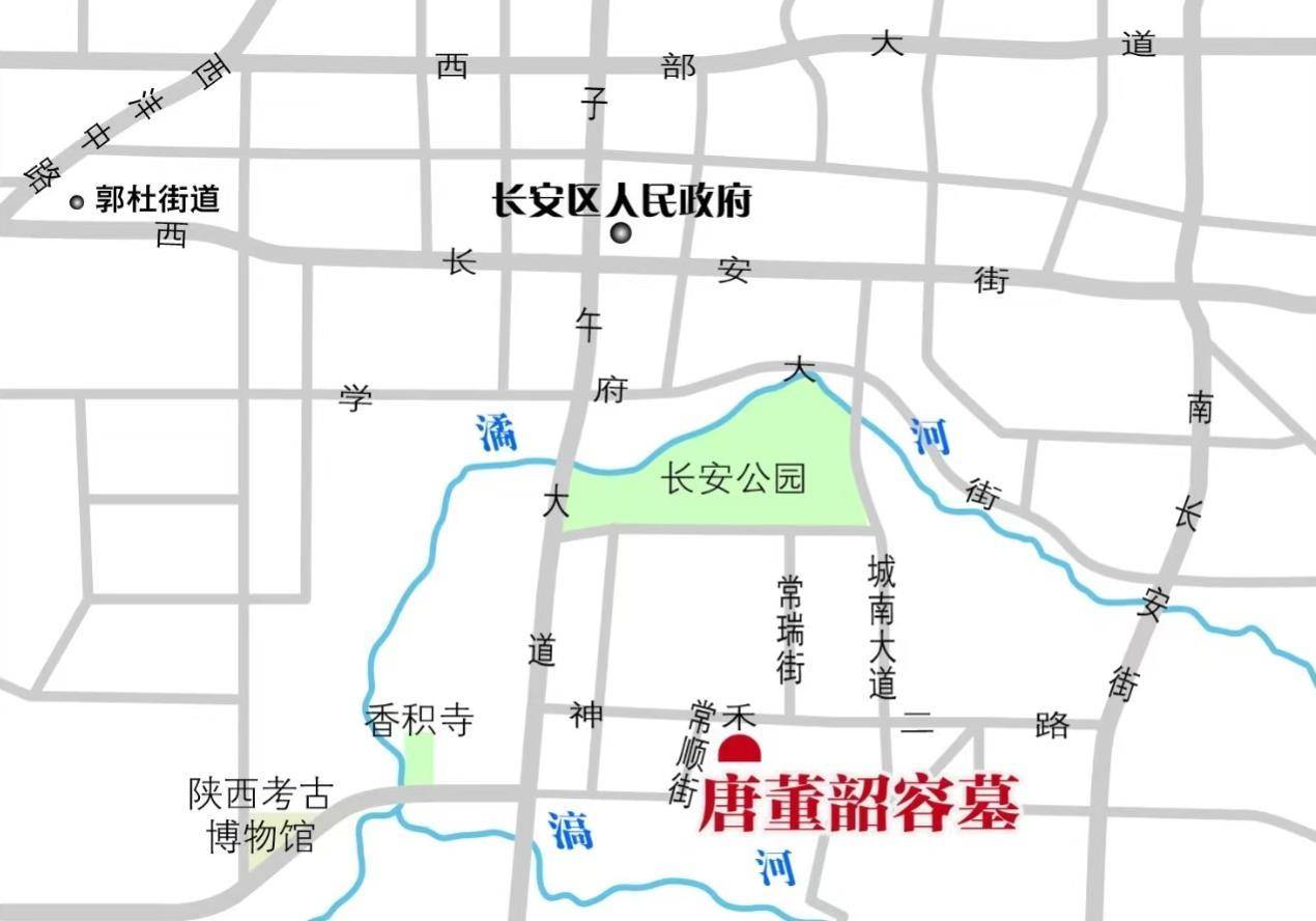 皇冠信用網账号_西安一安置小区发现唐宰相张九龄夫人墓：她殁年28岁皇冠信用網账号，考古部门解析“唐代外嫁女为何葬回娘家”